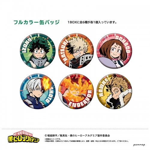 グッズ バッチ 僕のヒーローアカデミア 缶バッジコレクション アニメイト